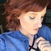 beautybymeagen